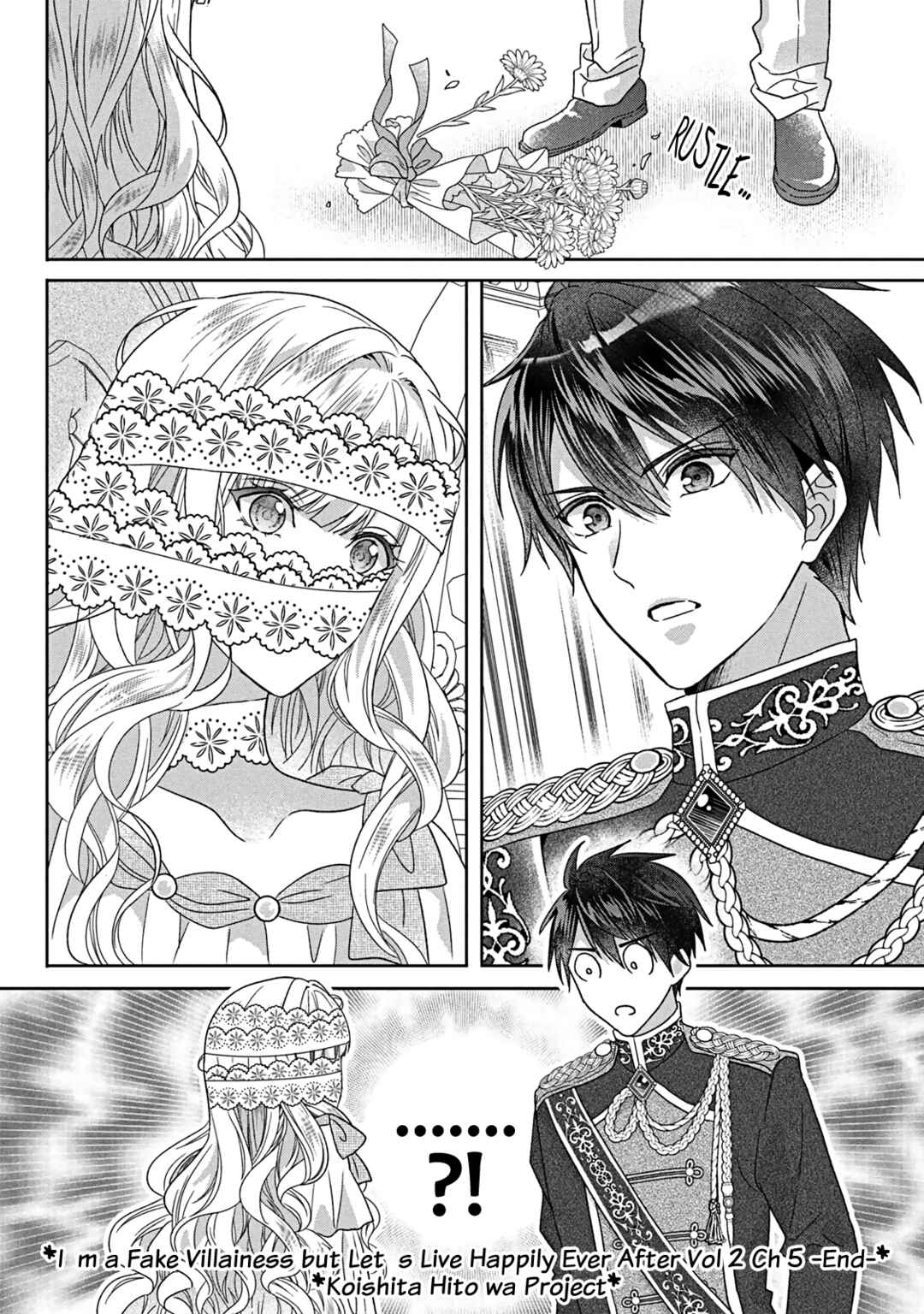 Itsuwari no Akujo desuga Suenagaku Shiawase ni Narimashou Chapter 5 - Page 49