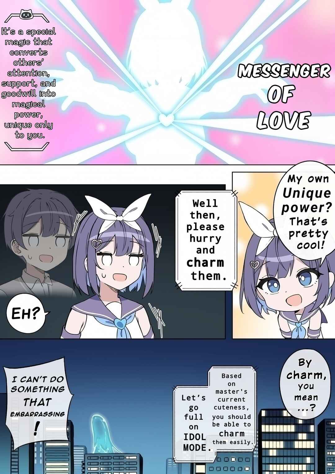 TS Mahou Shoujo ♥ Mazoka Chapter 2 - Page 6