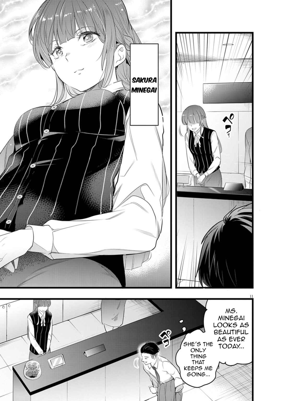 Harem Souzoku Chapter 1.1 - Page 11