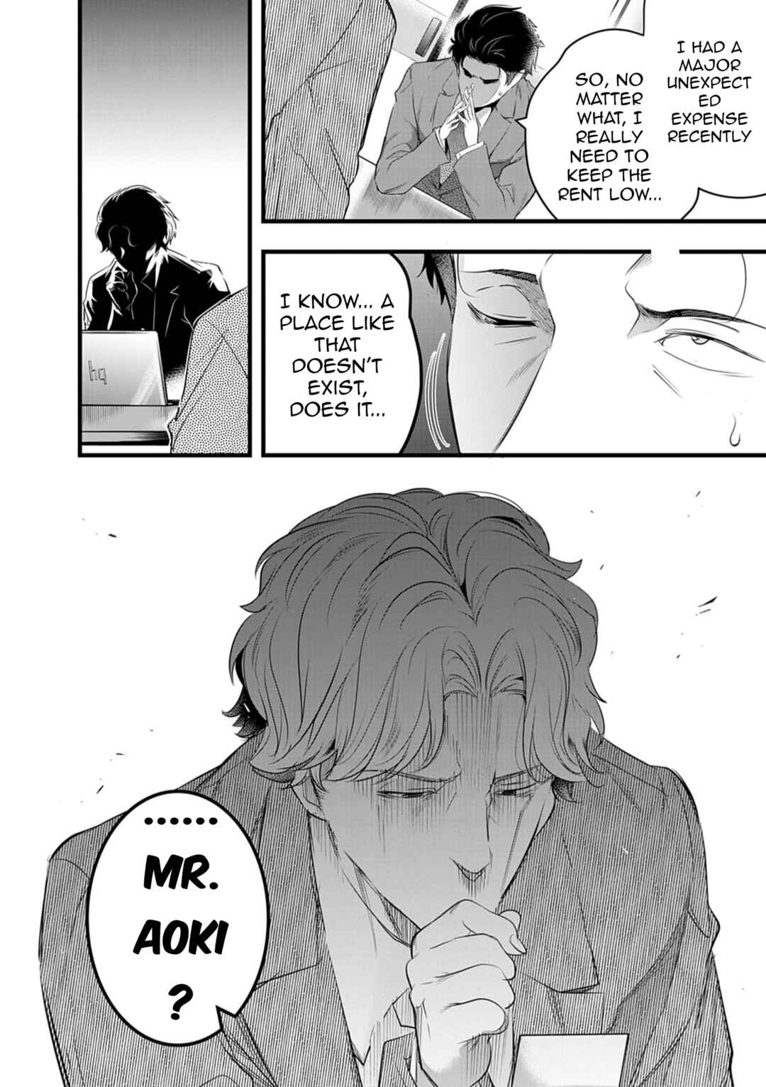 Harem Souzoku Chapter 1.1 - Page 18