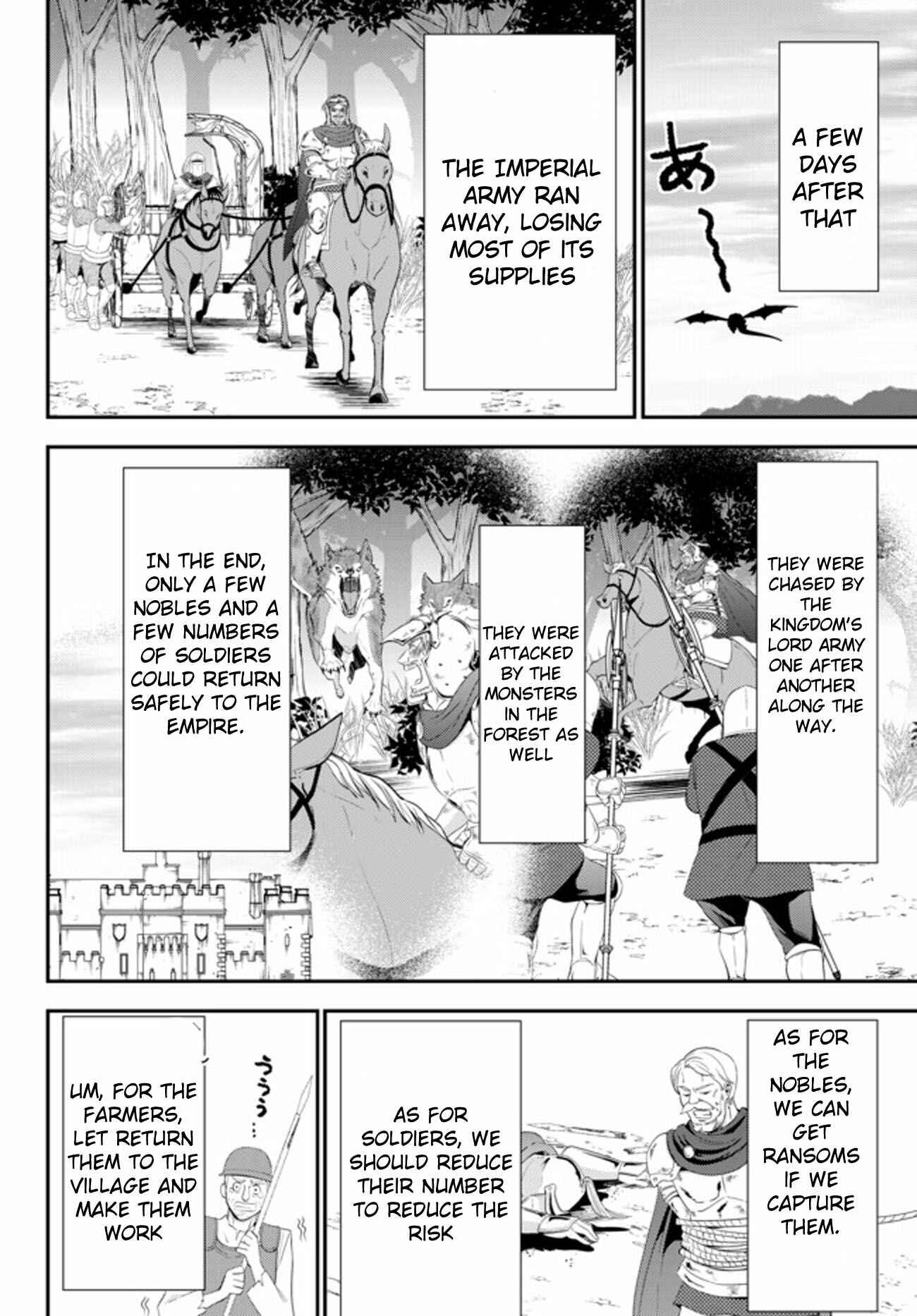 Rougo ni Sonaete Isekai de 8-manmai no Kinka wo Tamemasu Chapter 34.1 - Page 2