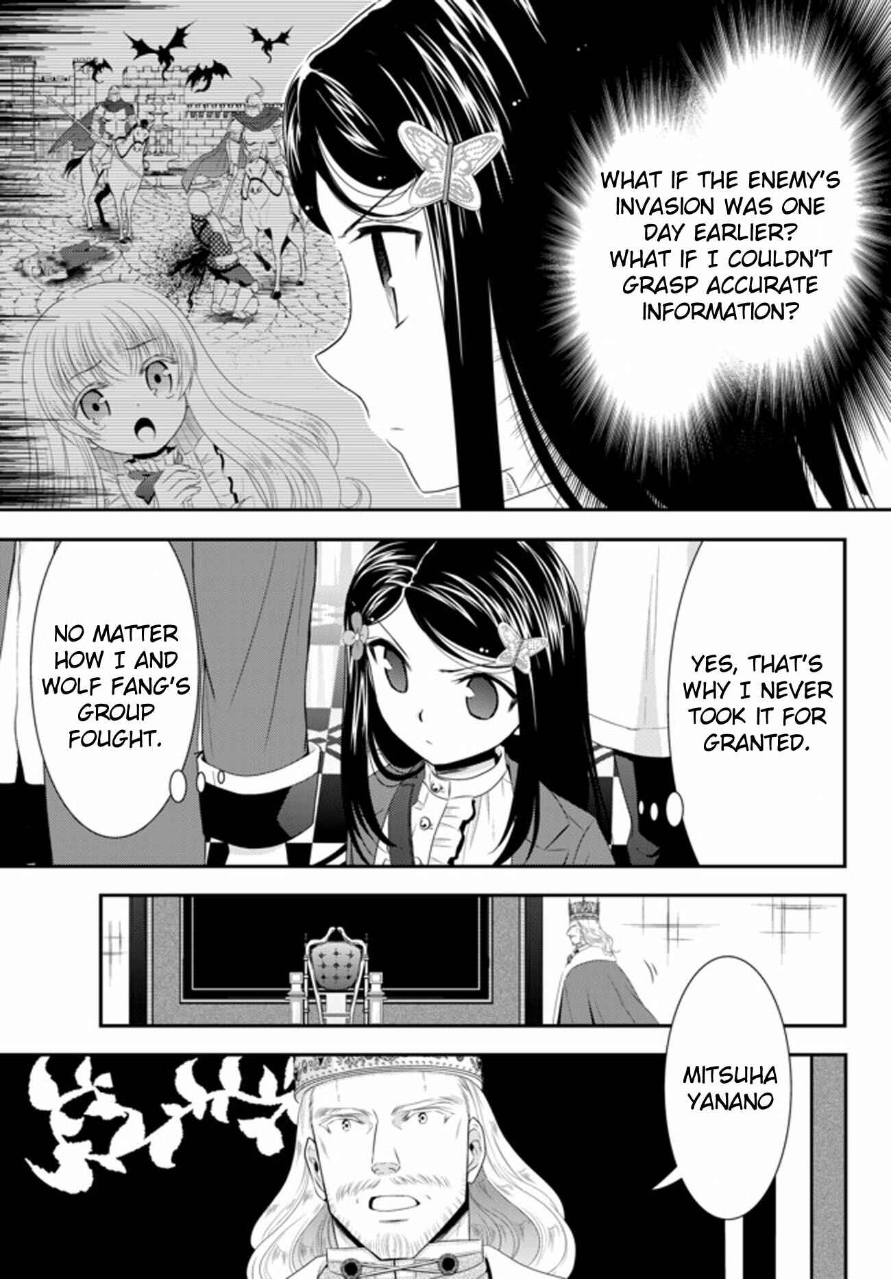 Rougo ni Sonaete Isekai de 8-manmai no Kinka wo Tamemasu Chapter 34.1 - Page 5
