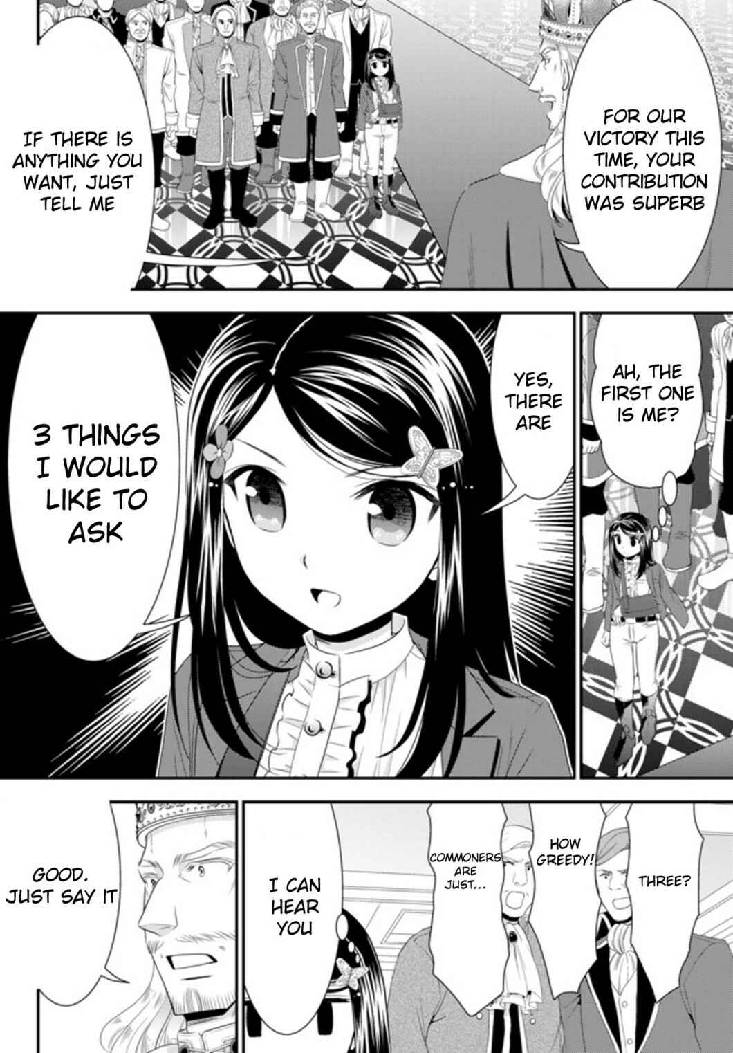 Rougo ni Sonaete Isekai de 8-manmai no Kinka wo Tamemasu Chapter 34.1 - Page 6