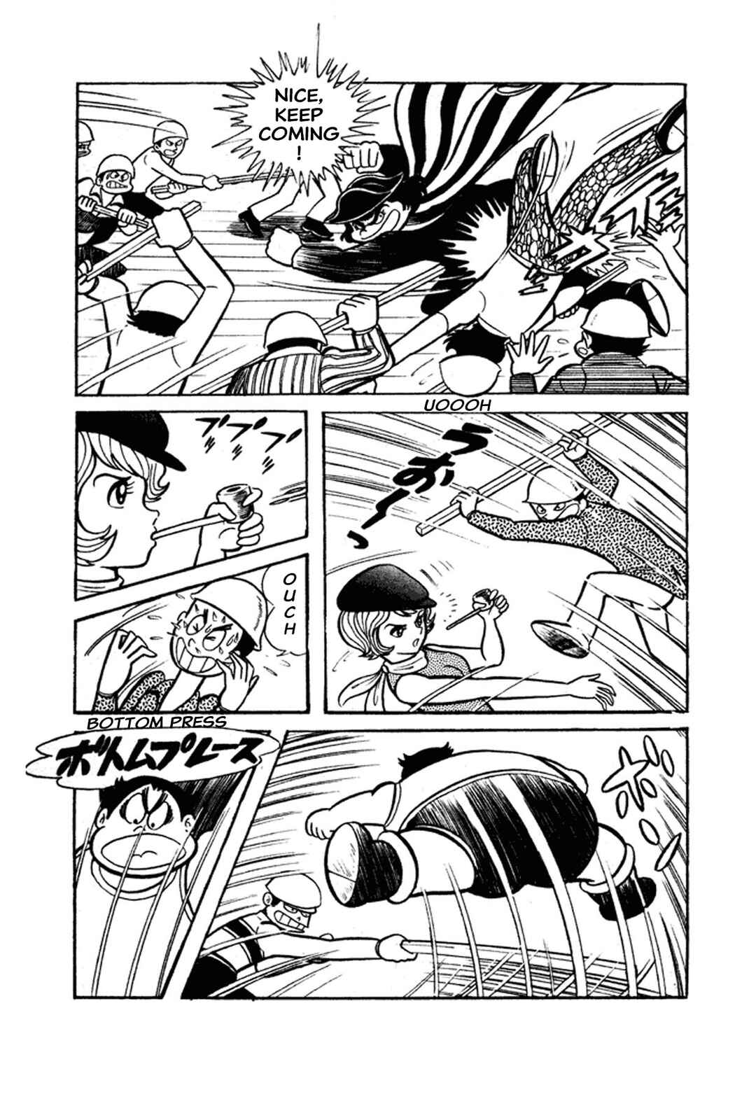 Go Nagai Short Stories Chapter 1 - Page 103