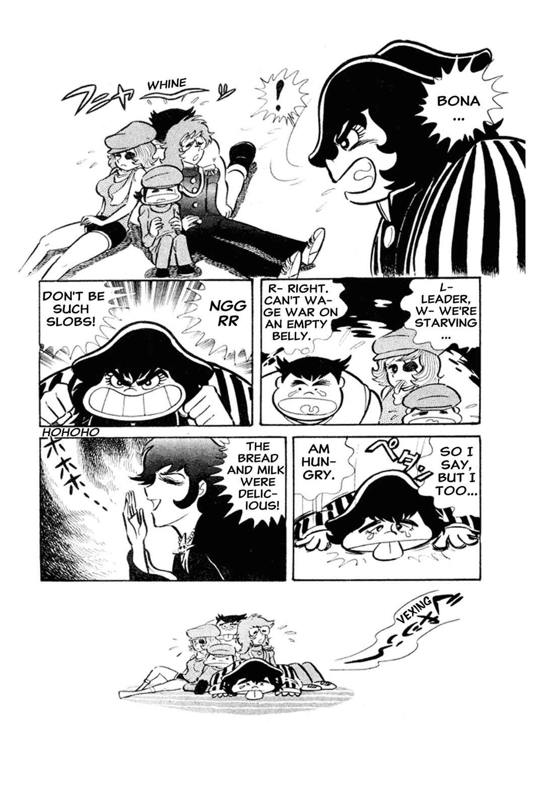 Go Nagai Short Stories Chapter 1 - Page 32