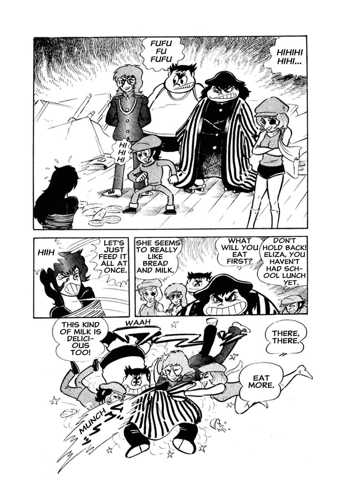 Go Nagai Short Stories Chapter 1 - Page 39