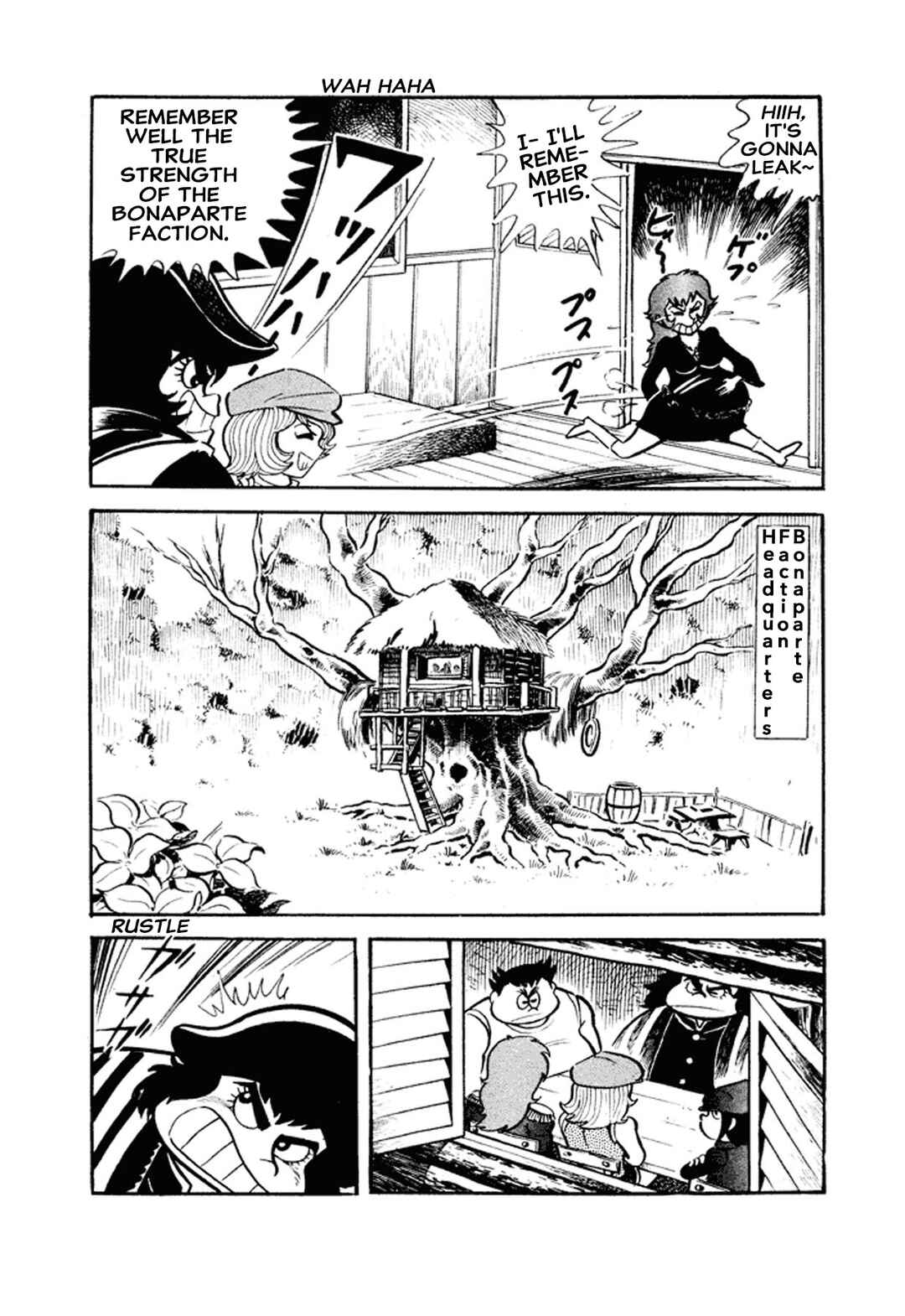 Go Nagai Short Stories Chapter 1 - Page 40