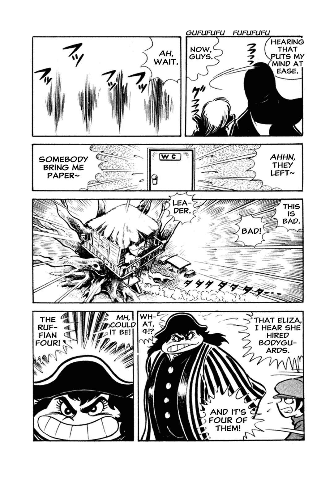 Go Nagai Short Stories Chapter 1 - Page 46