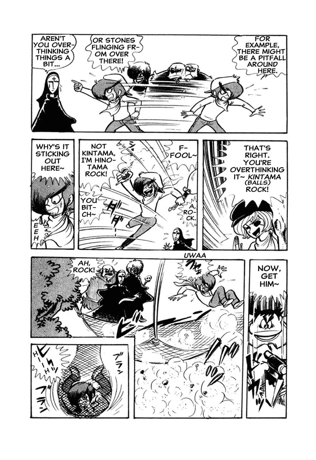 Go Nagai Short Stories Chapter 1 - Page 51