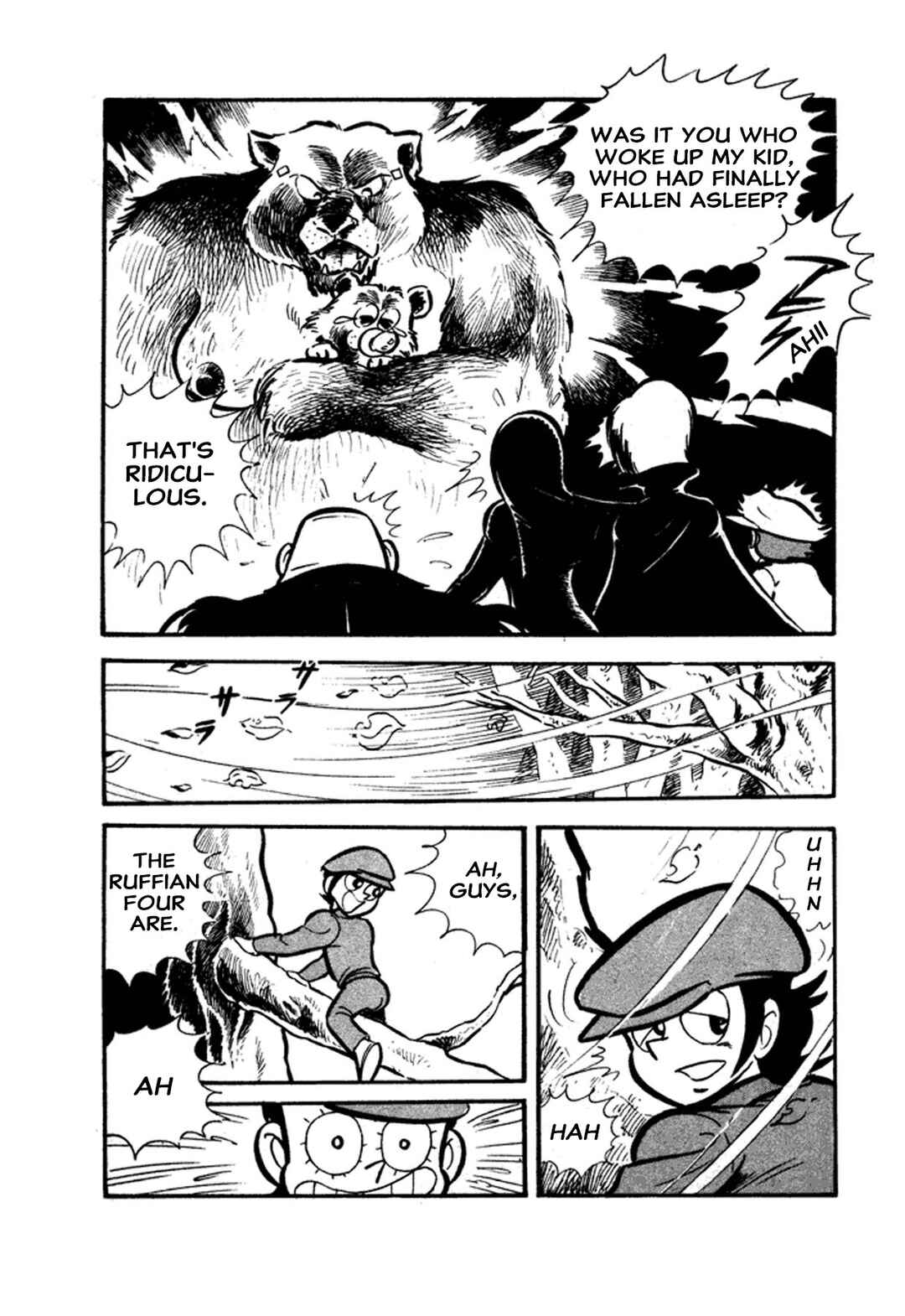 Go Nagai Short Stories Chapter 1 - Page 59