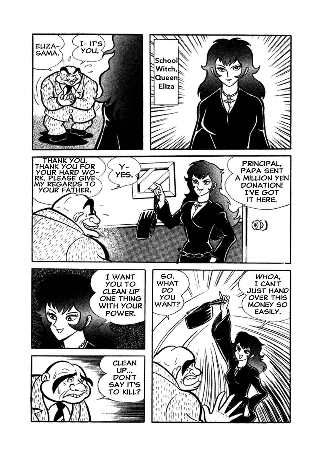 Go Nagai Short Stories Chapter 1 - Page 63
