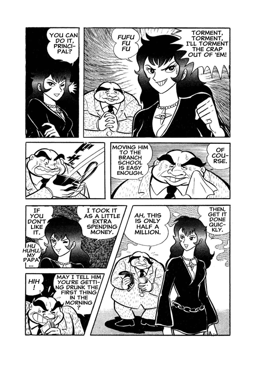 Go Nagai Short Stories Chapter 1 - Page 65
