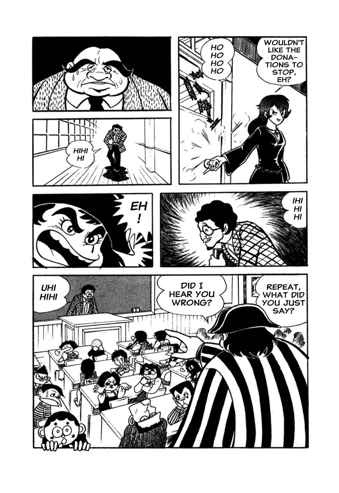 Go Nagai Short Stories Chapter 1 - Page 66