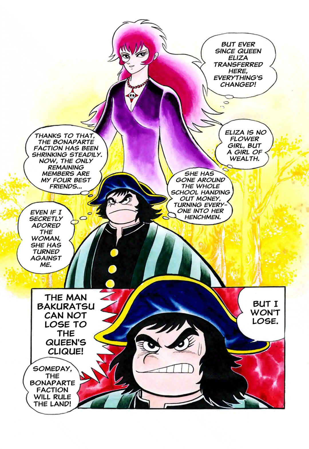 Go Nagai Short Stories Chapter 1 - Page 7