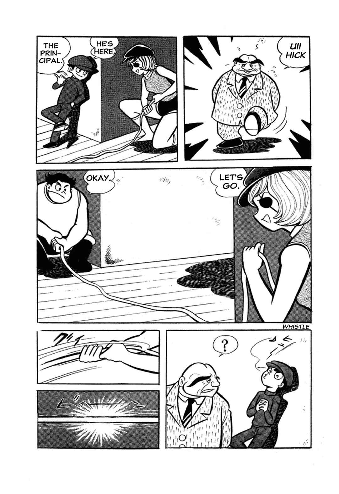 Go Nagai Short Stories Chapter 1 - Page 76