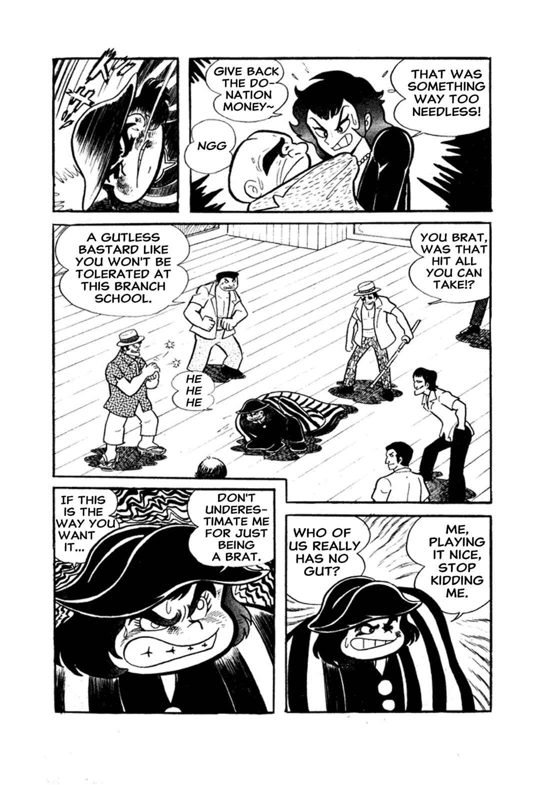 Go Nagai Short Stories Chapter 1 - Page 78