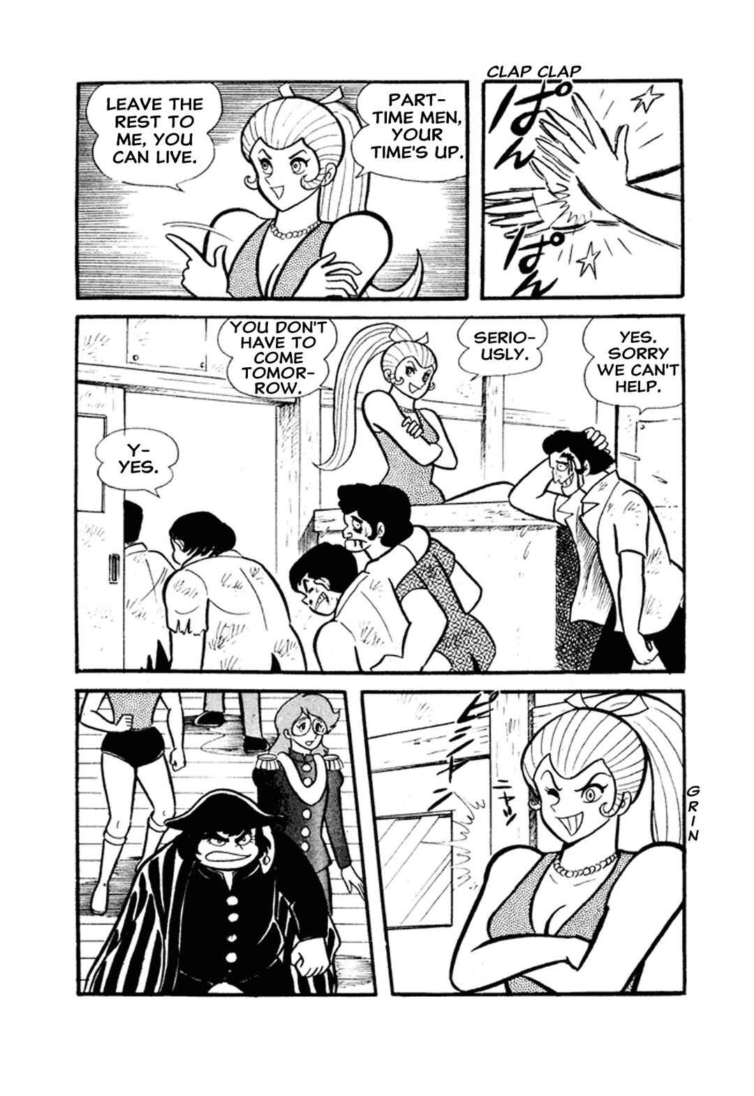 Go Nagai Short Stories Chapter 1 - Page 83