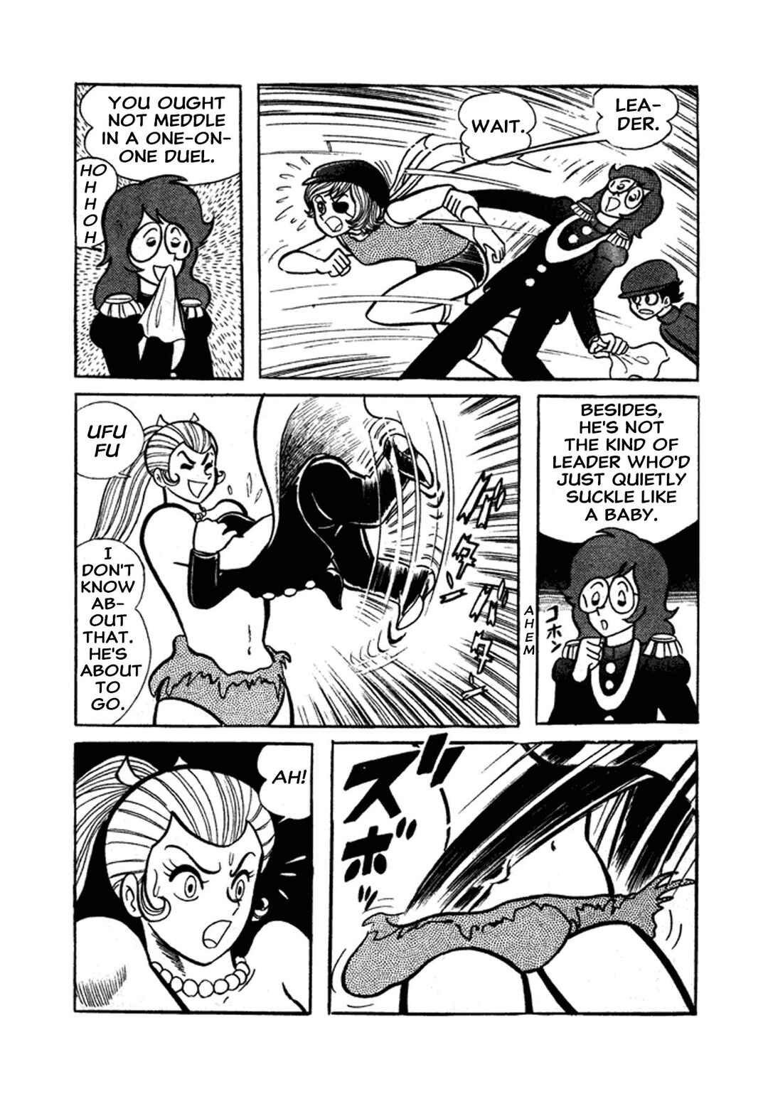 Go Nagai Short Stories Chapter 1 - Page 90