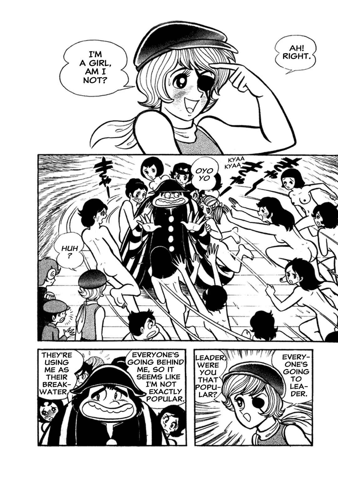 Go Nagai Short Stories Chapter 1 - Page 98