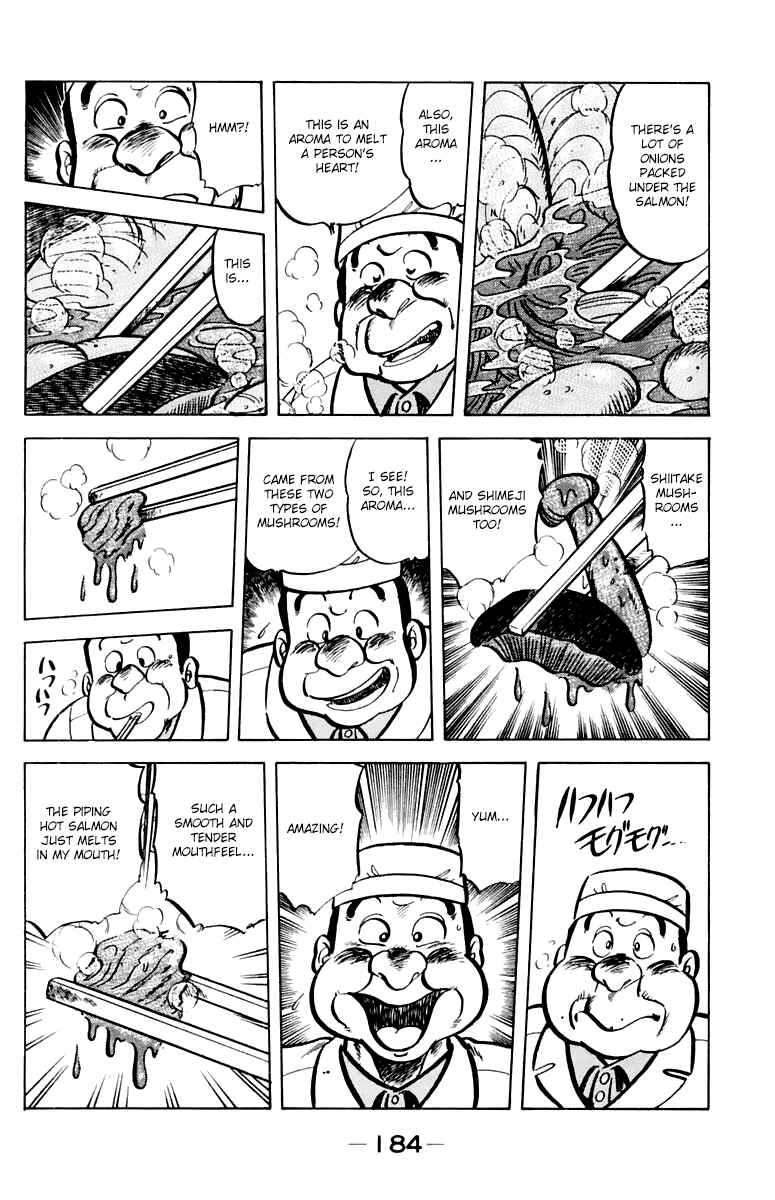 Mister Ajikko Chapter 35 - Page 10