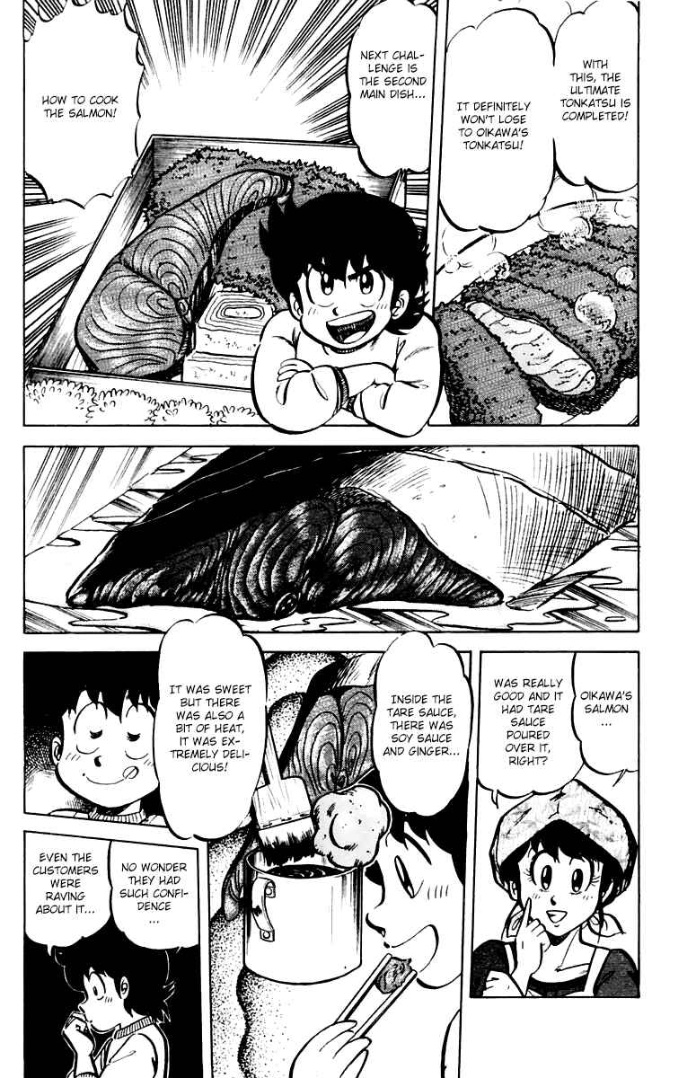 Mister Ajikko Chapter 35 - Page 6
