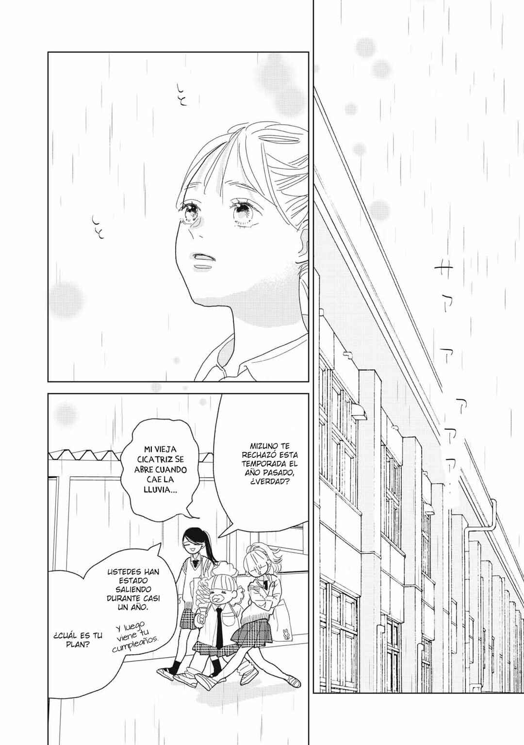 Koi no Hajimari Chapter 26 - Page 10