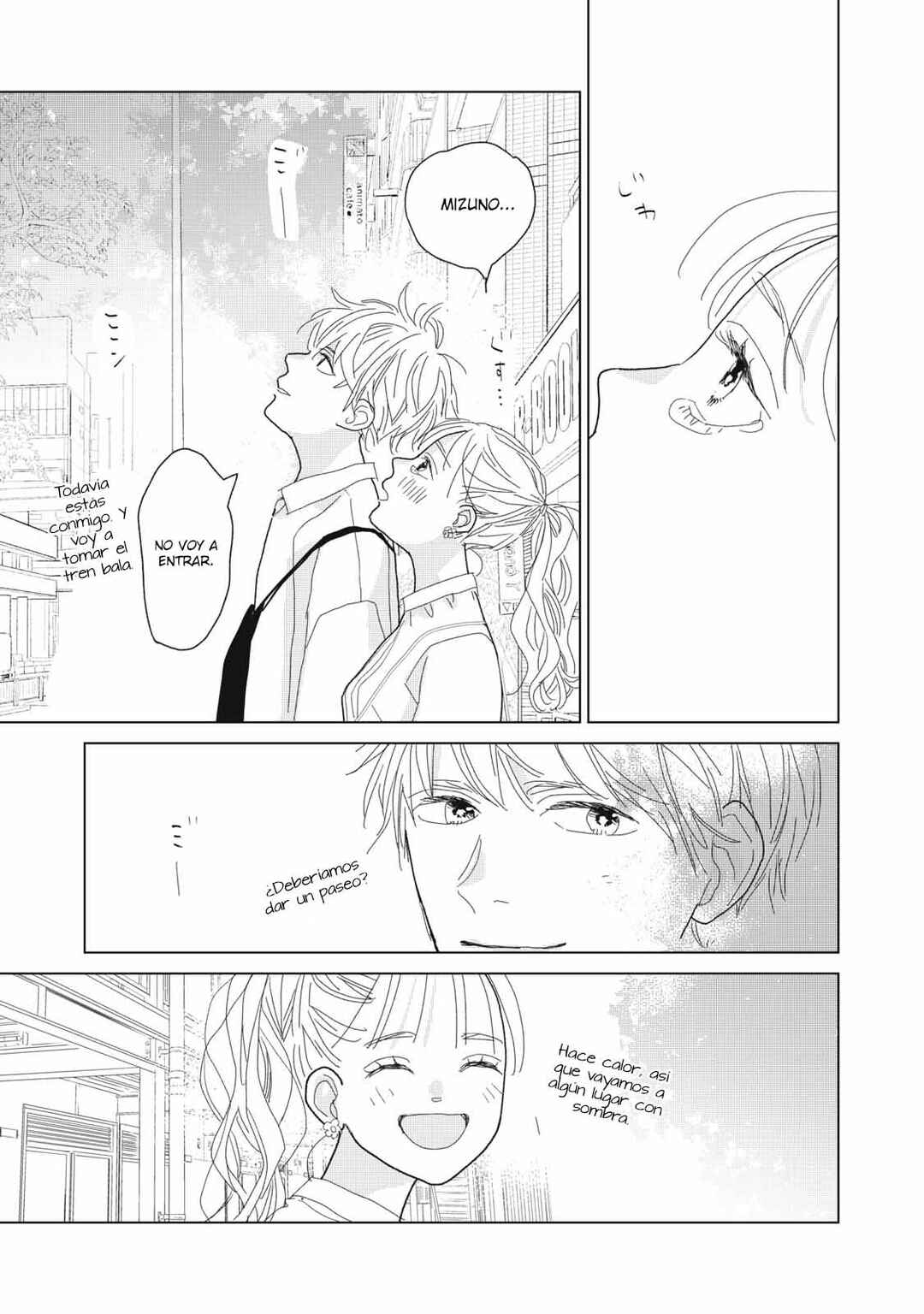 Koi no Hajimari Chapter 26 - Page 17