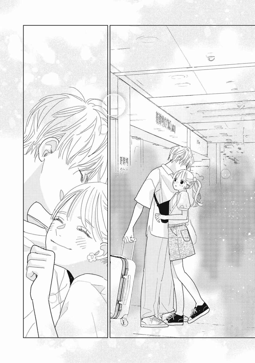 Koi no Hajimari Chapter 26 - Page 20