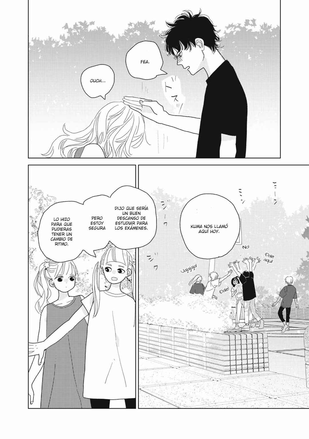Koi no Hajimari Chapter 26 - Page 26