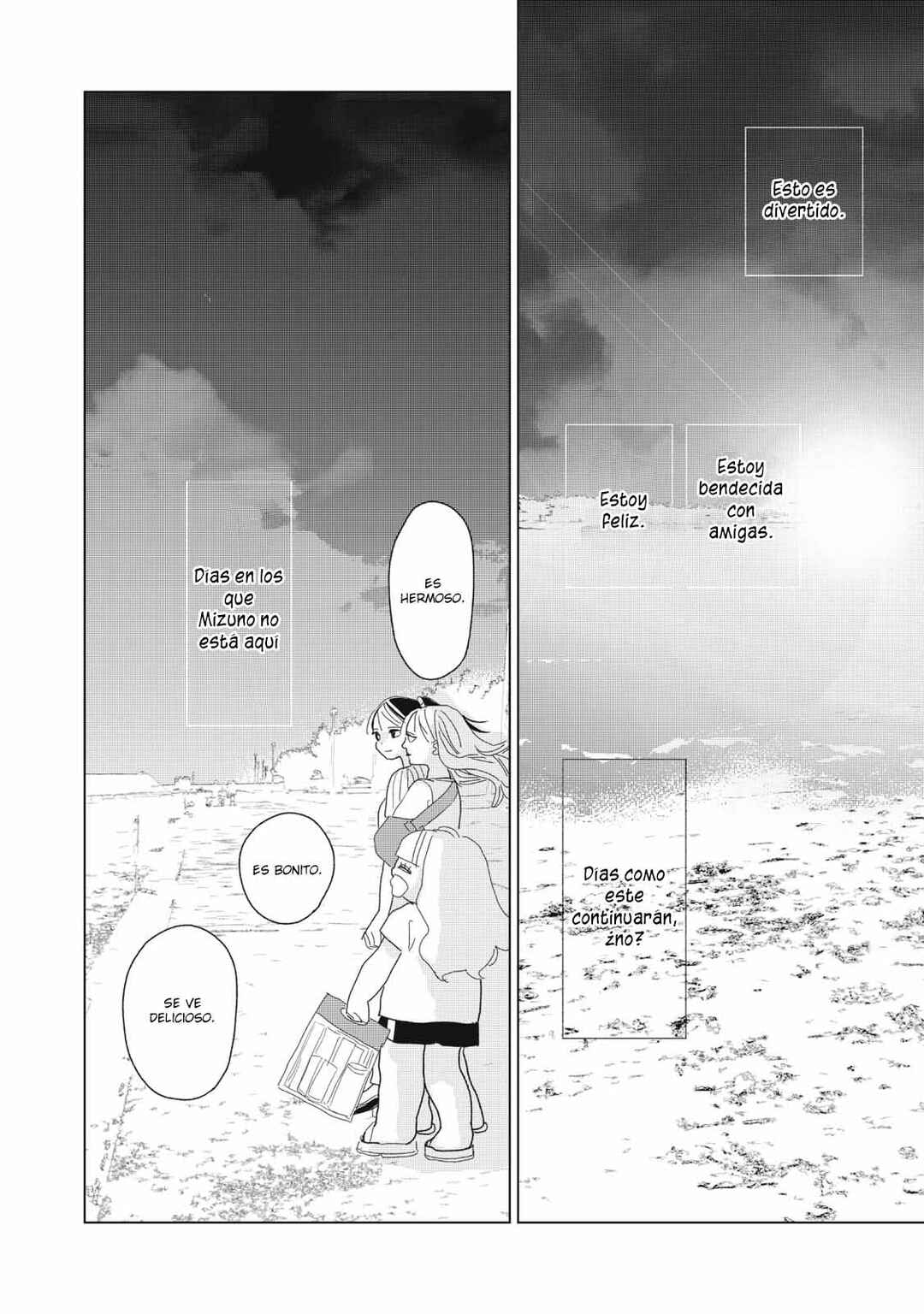 Koi no Hajimari Chapter 26 - Page 34