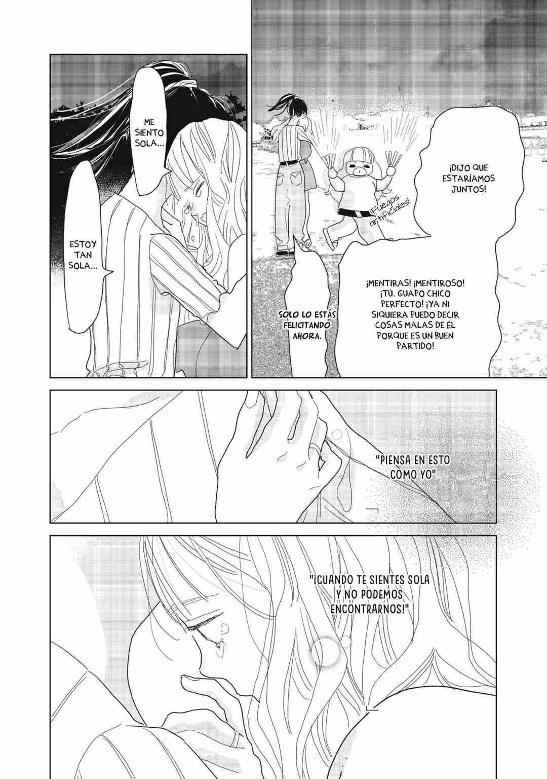 Koi no Hajimari Chapter 26 - Page 38
