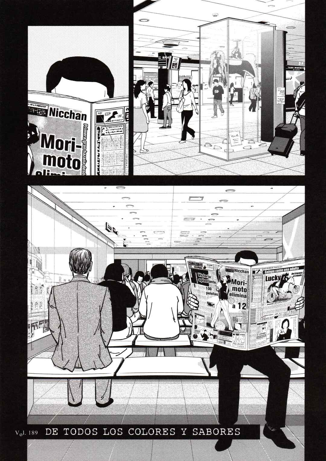 Inspector Kurokochi Chapter 189 - Page 1