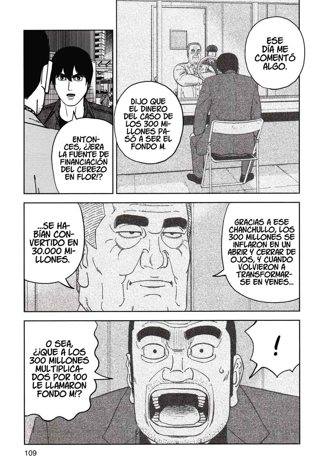Inspector Kurokochi Chapter 189 - Page 15
