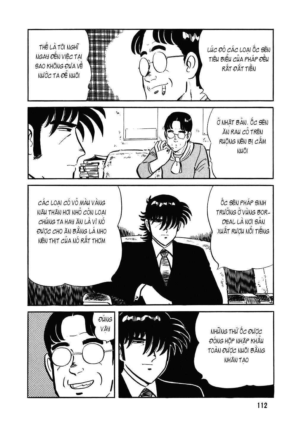 The Chef Chapter 85 - Page 11
