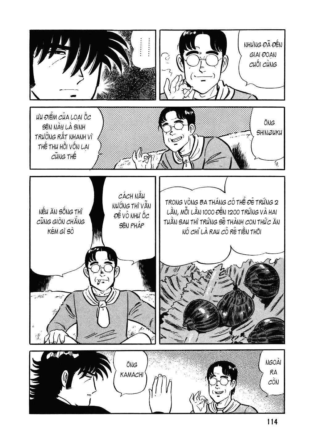 The Chef Chapter 85 - Page 13