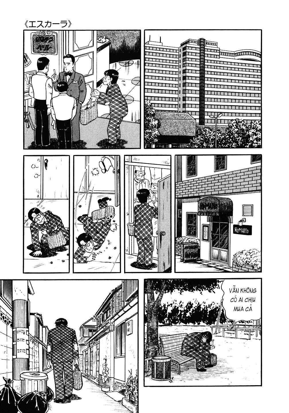 The Chef Chapter 85 - Page 18
