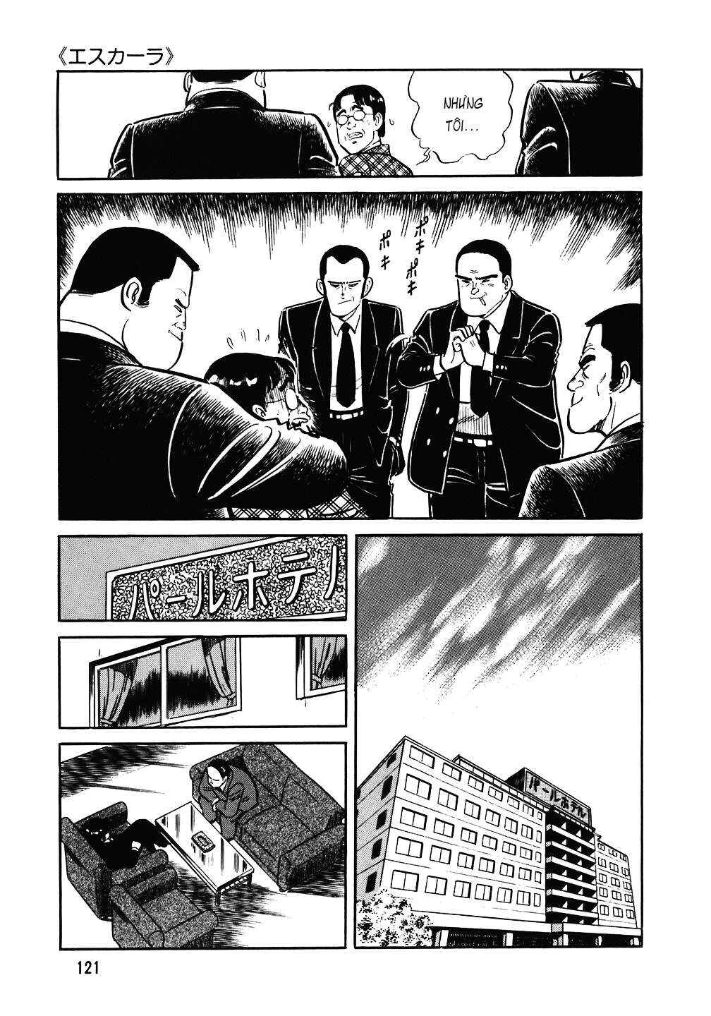 The Chef Chapter 85 - Page 20