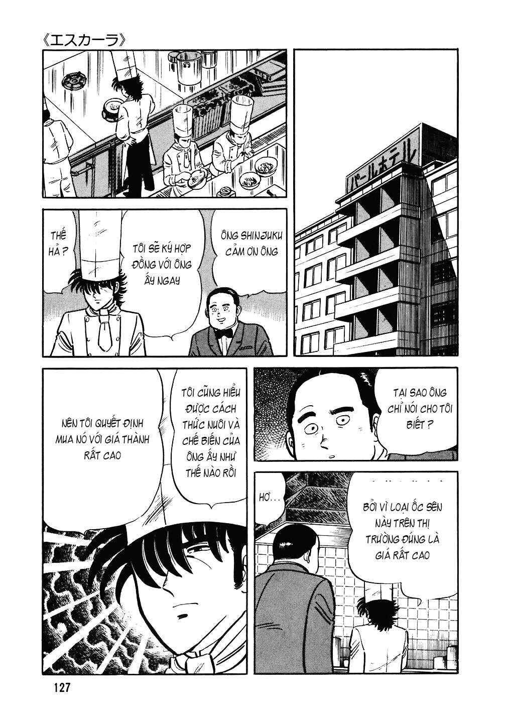 The Chef Chapter 85 - Page 26