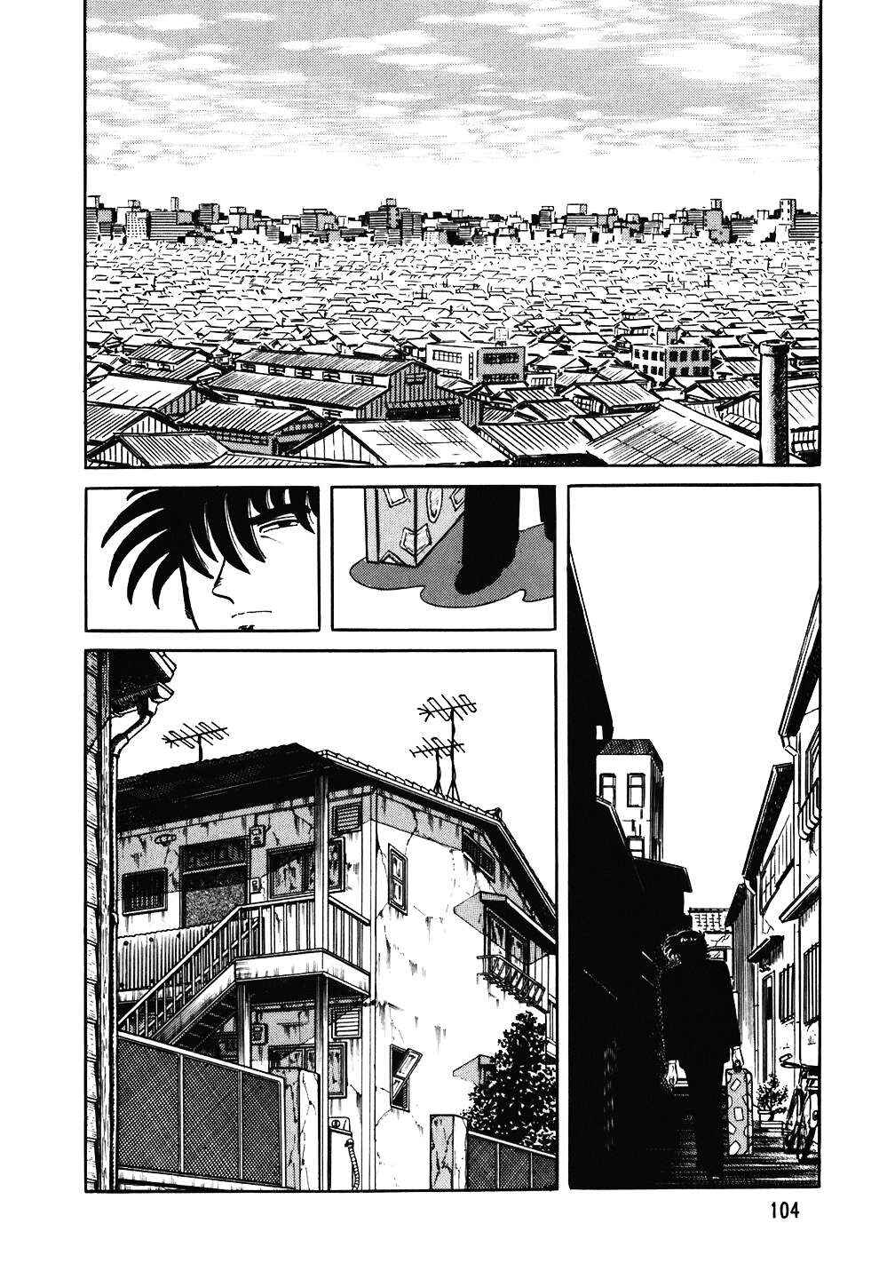 The Chef Chapter 85 - Page 3