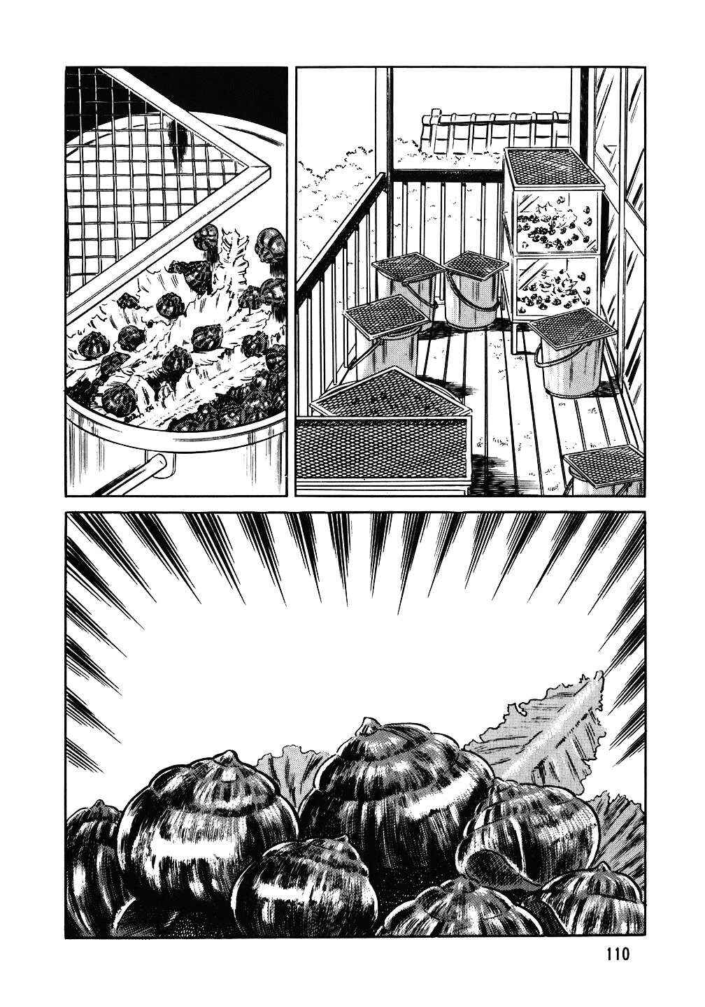 The Chef Chapter 85 - Page 9