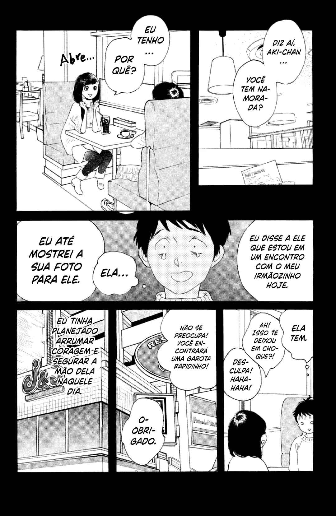 Koiiji: Love Glutton Chapter 33 - Page 19
