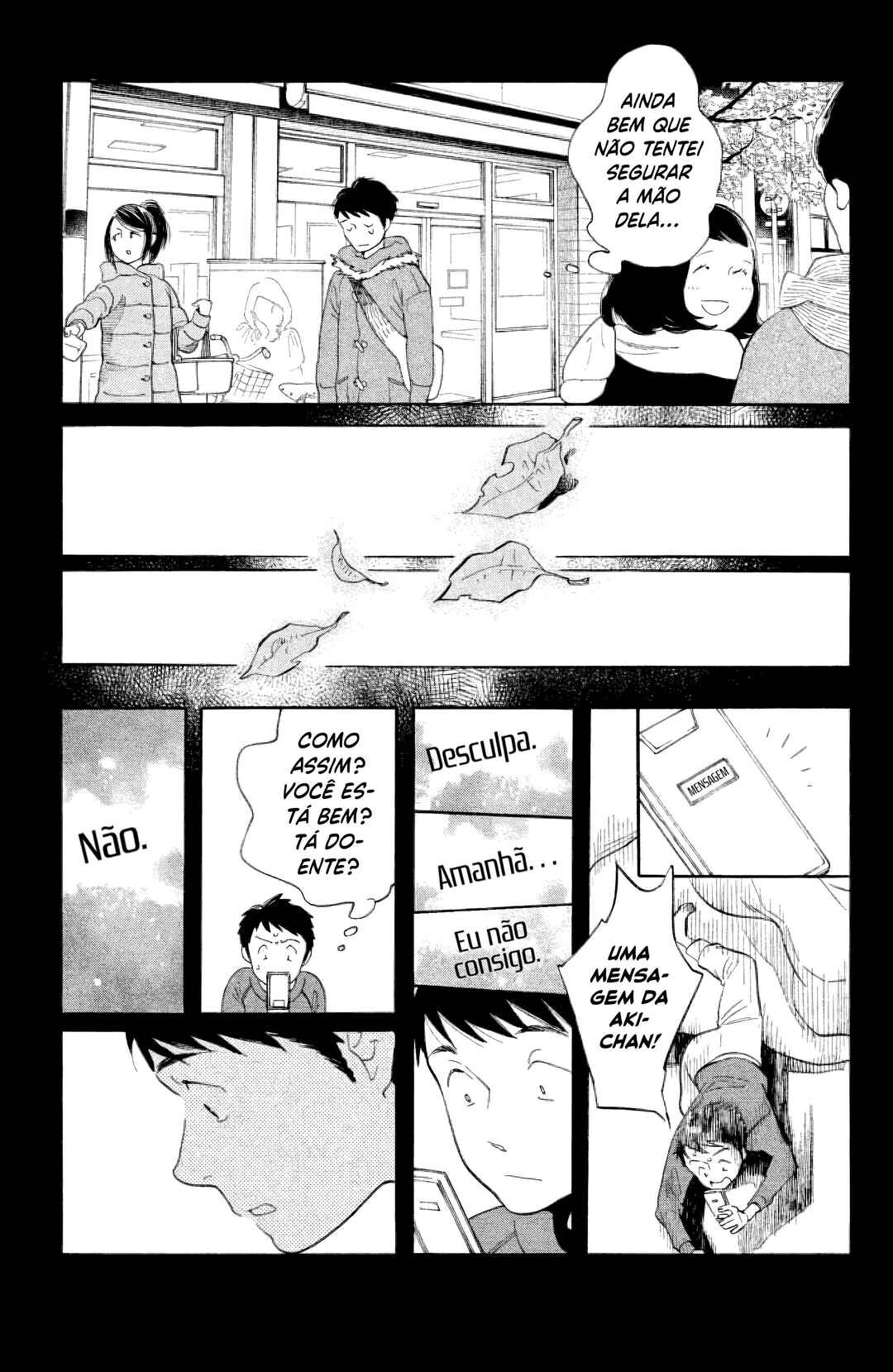 Koiiji: Love Glutton Chapter 33 - Page 20