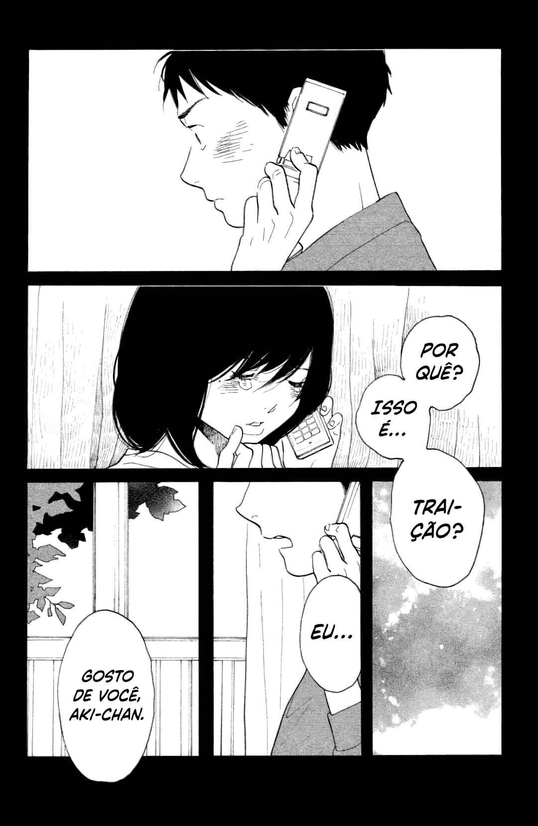 Koiiji: Love Glutton Chapter 33 - Page 23