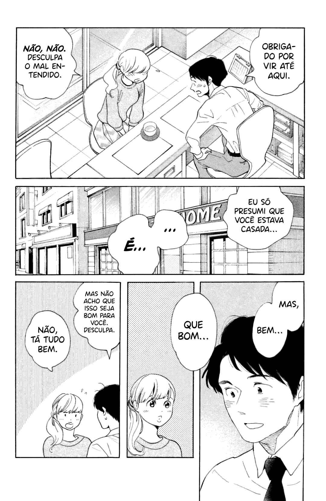 Koiiji: Love Glutton Chapter 33 - Page 7