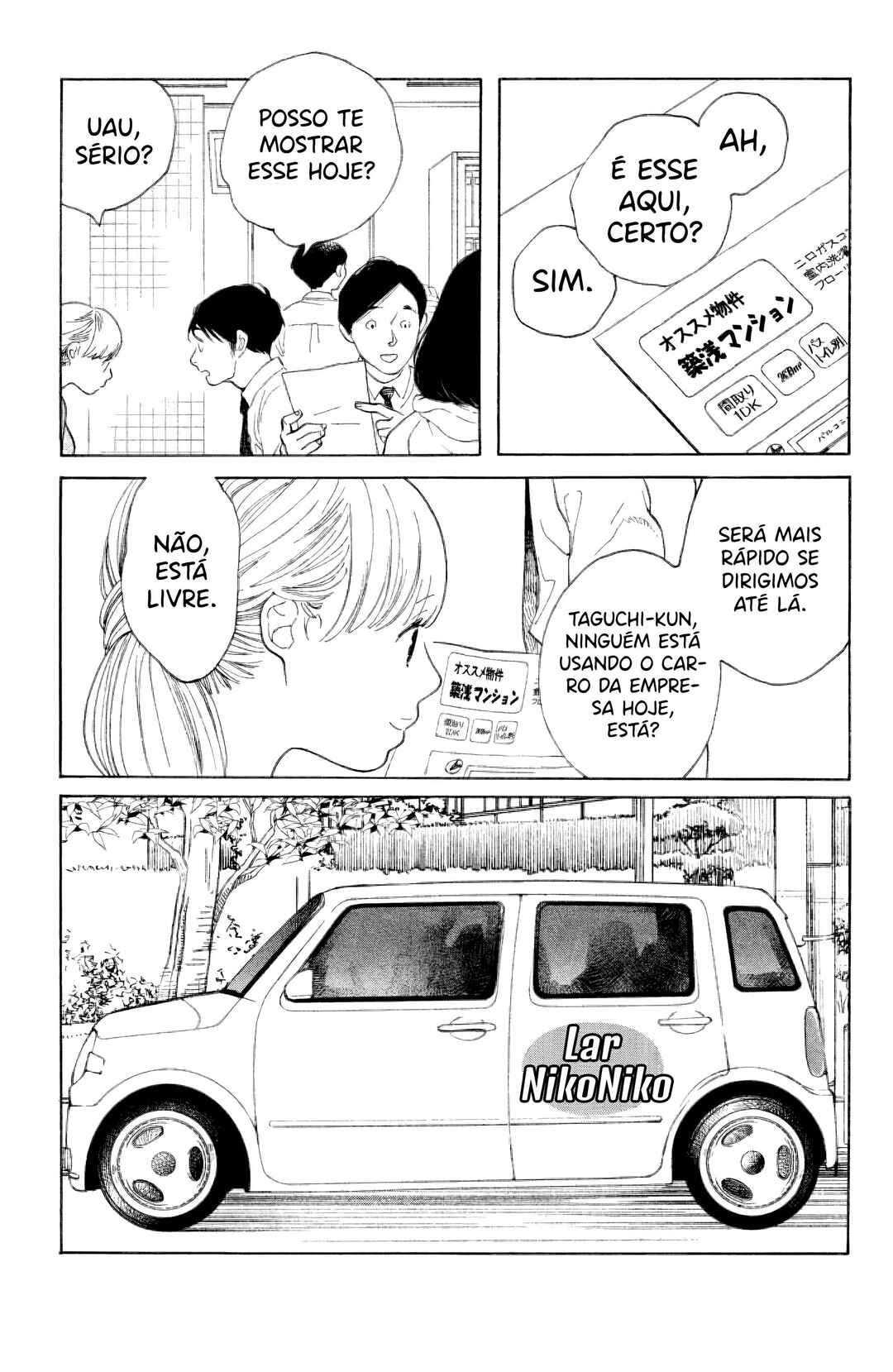 Koiiji: Love Glutton Chapter 33 - Page 8