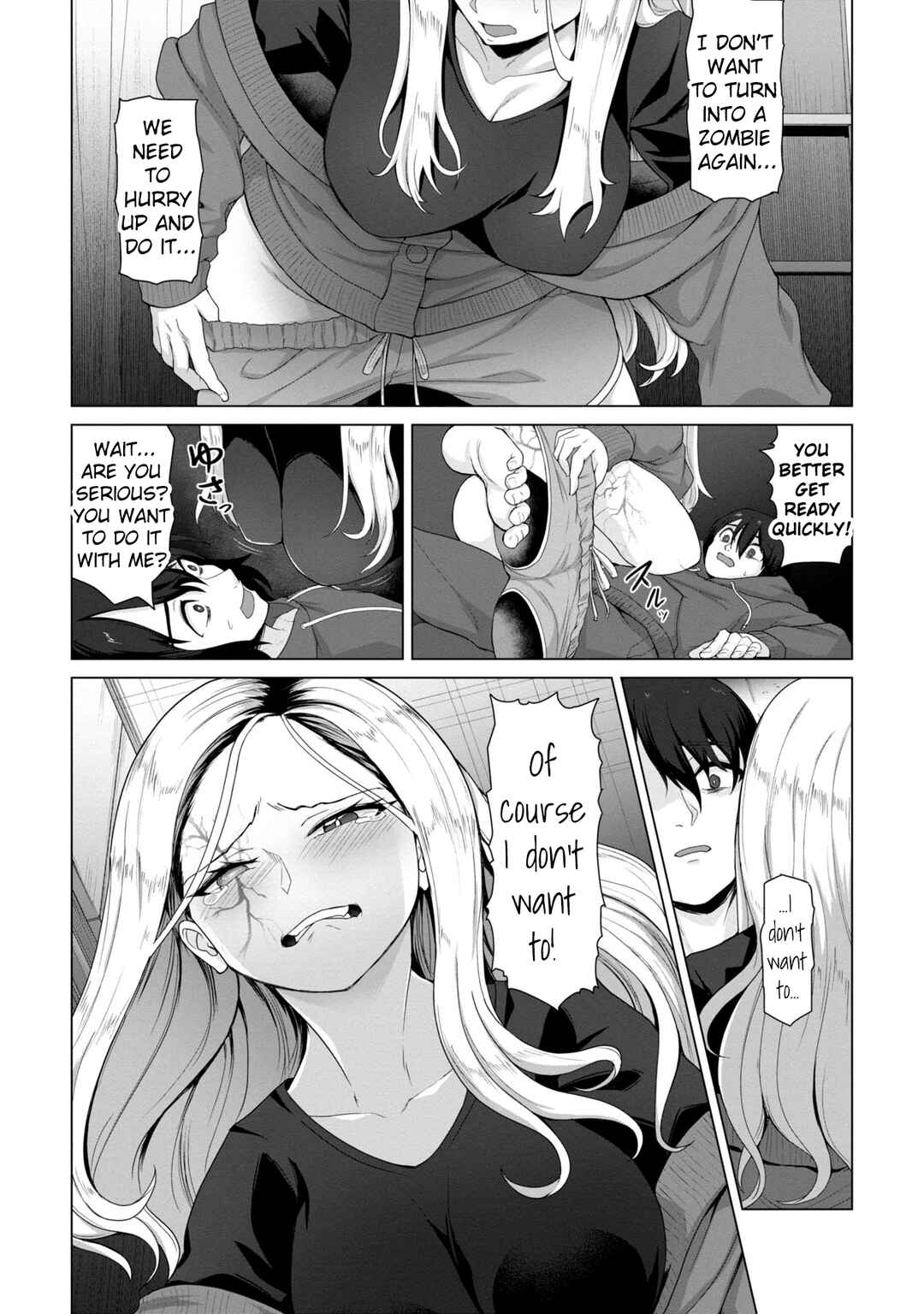 Ore no Vaccine dake ga Zombie shita Sekai wo Sukueru Chapter 4 - Page 12