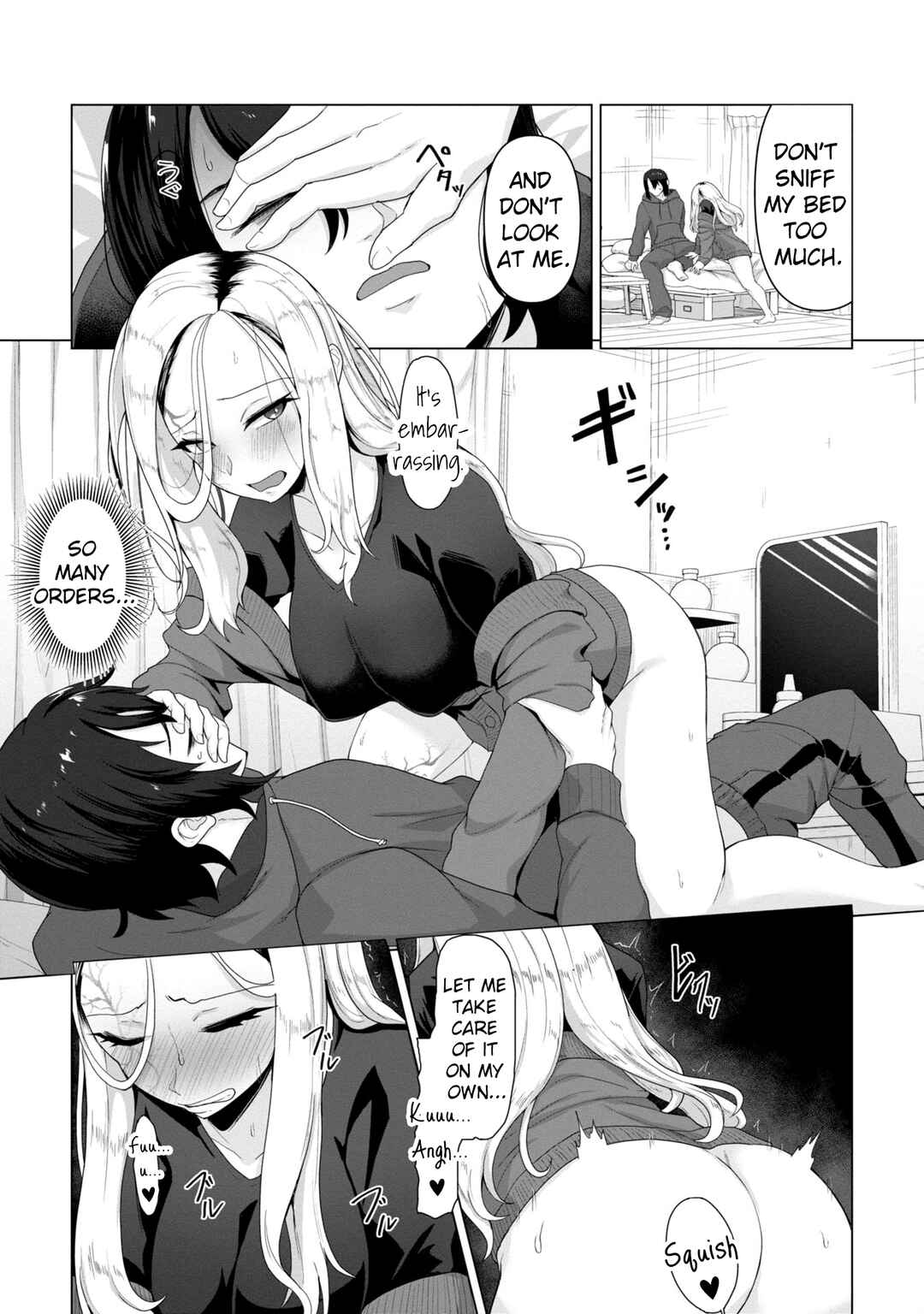 Ore no Vaccine dake ga Zombie shita Sekai wo Sukueru Chapter 4 - Page 16