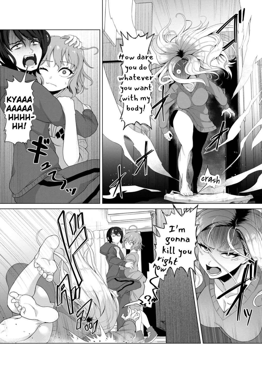 Ore no Vaccine dake ga Zombie shita Sekai wo Sukueru Chapter 4 - Page 2