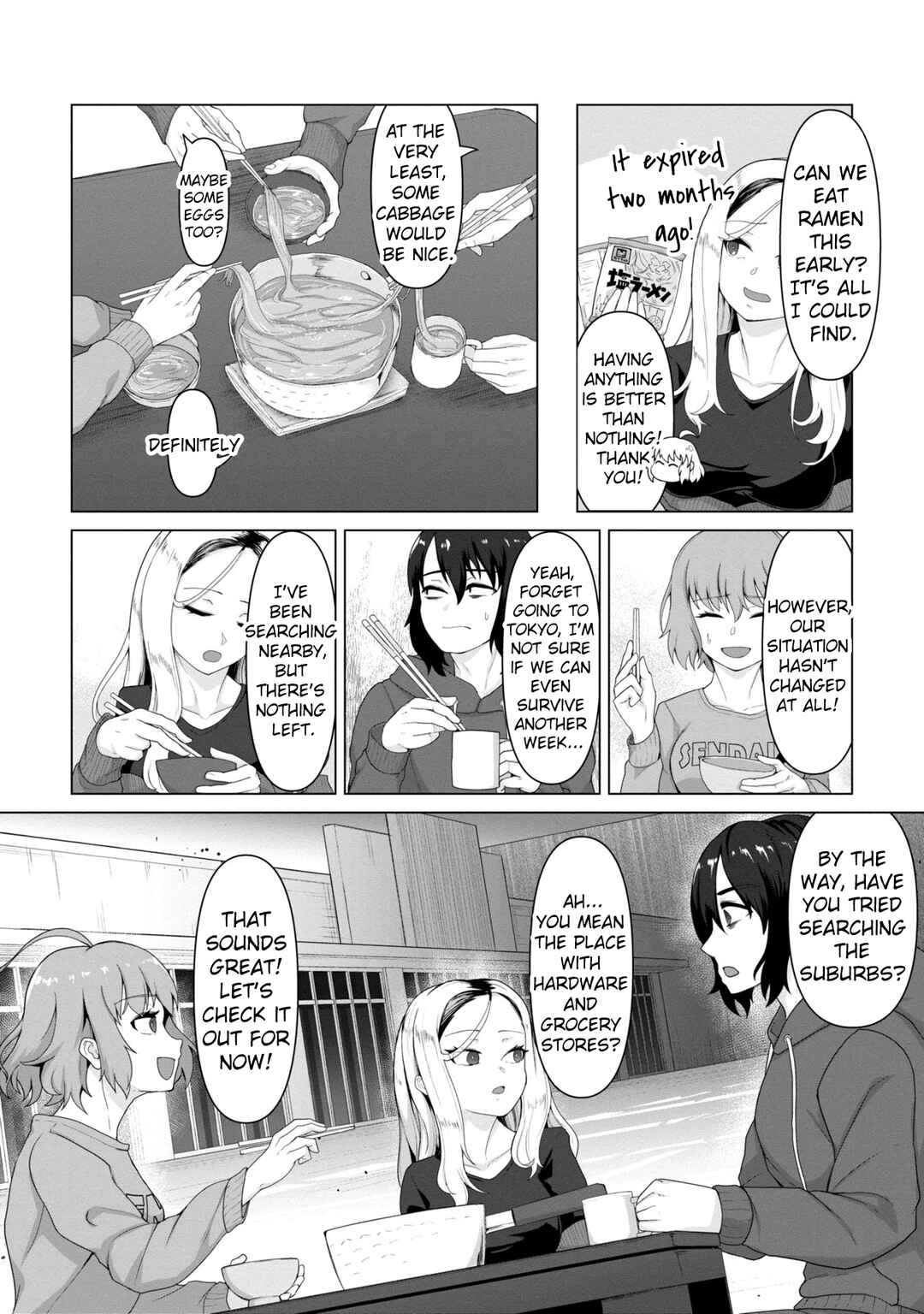 Ore no Vaccine dake ga Zombie shita Sekai wo Sukueru Chapter 4 - Page 21