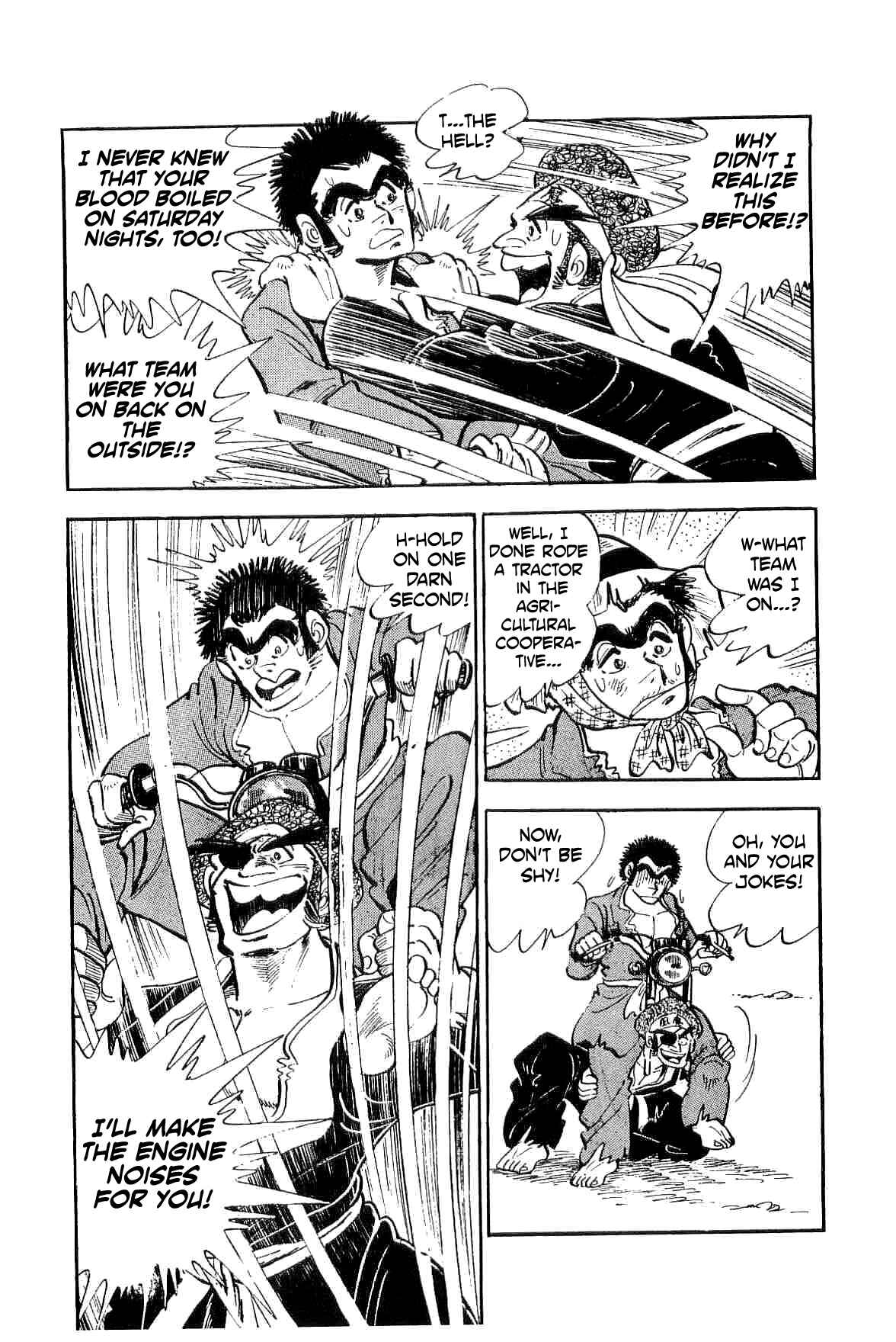 Geki!! Gokutora Ikka Chapter 9 - Page 12